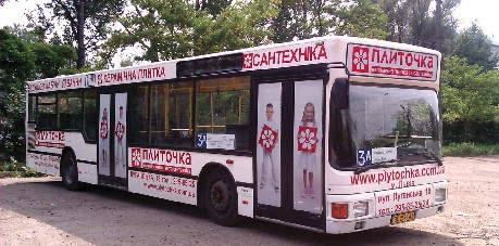 Реклама на тролейбксі Львів