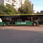 Реклама на автобусі у Львові