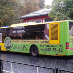 Реклама на автобусі у Львові