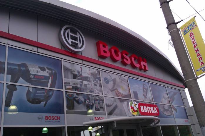Зовнішня реклама у Львові для ТМ "BOSCH"