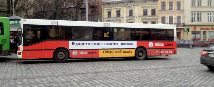 Реклама на автобусі