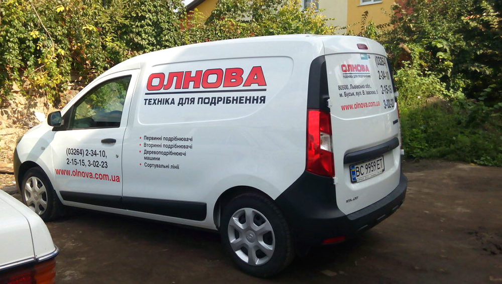 Реклама на авто Львів Реклама на авто Львів