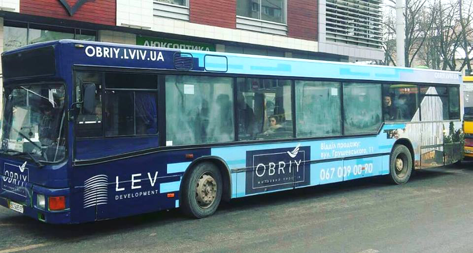 Реклама на автобусах 