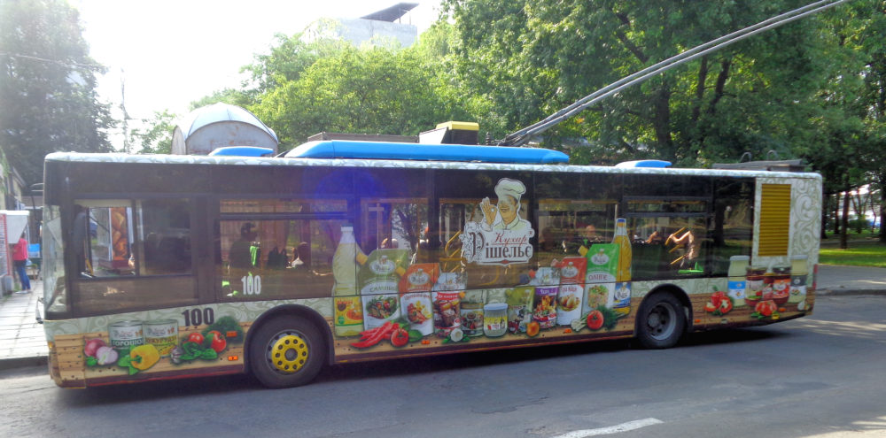 Реклама на транспорті Львів