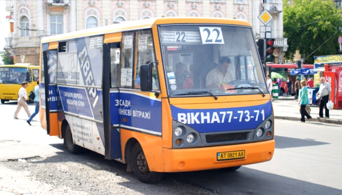 Реклама на транспорті Івано-Франківськ Реклама на транспорті Івано-Франківськ