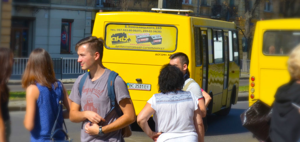 Реклама на задніх вікнах маршруток Львів Реклама на задніх вікнах маршруток Львів