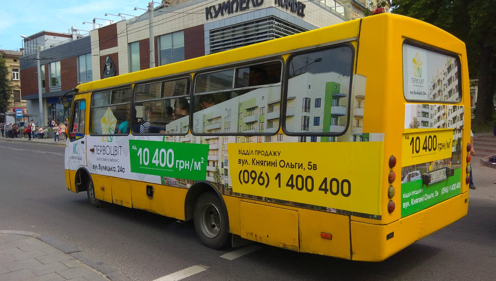 Реклама на маршрутках Реклама на маршрутках