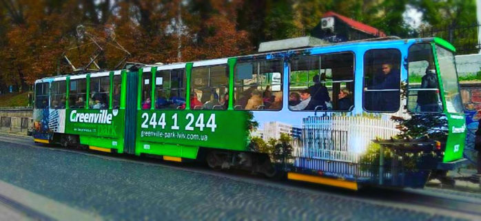Реклама на трамваї Львів