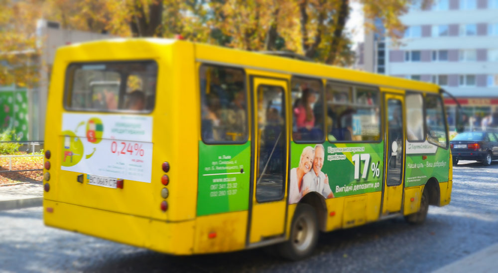 Реклама на транспорті Хмельницький Реклама на транспорті Хмельницький