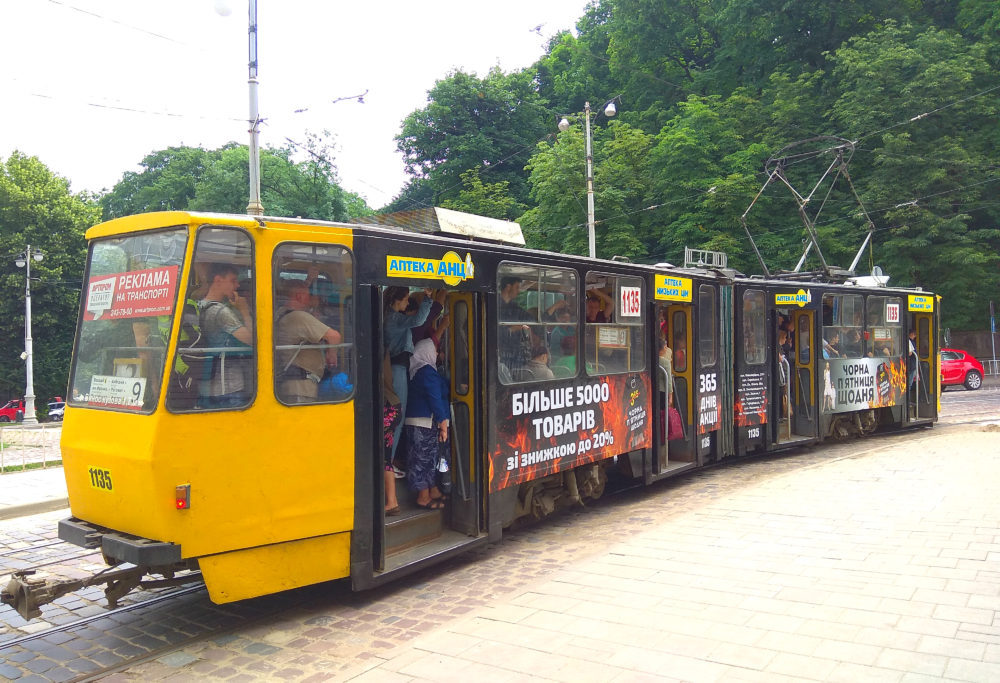 Зовнішня реклама на трамваї