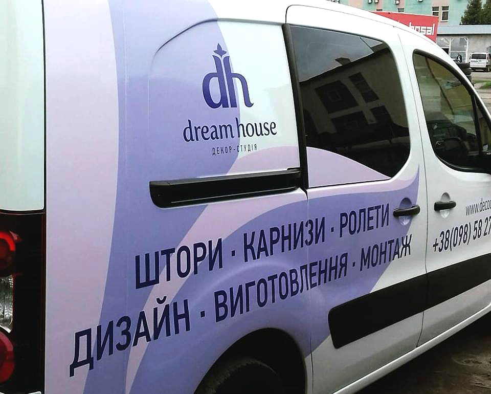 Брендування автомобілів Брендування автомобілів