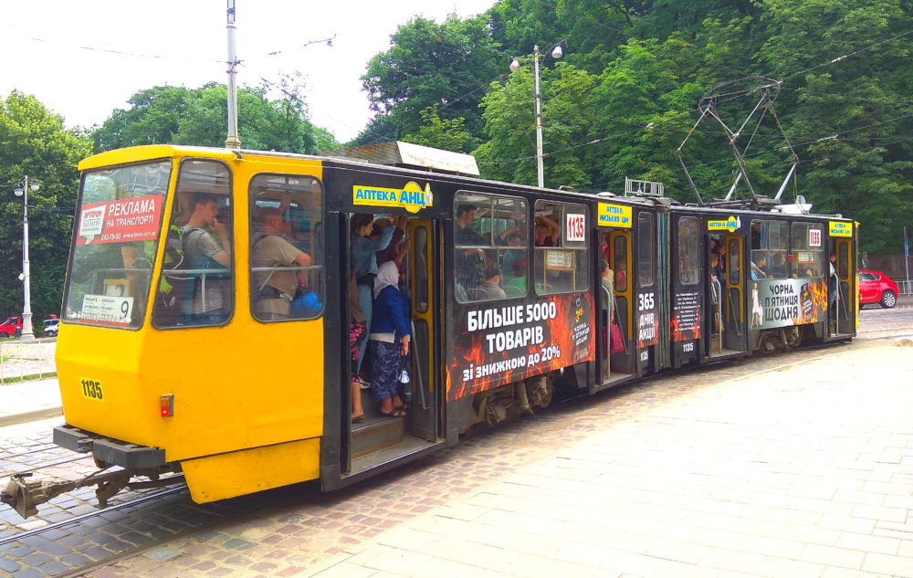 Дизайн реклами на транспорті Дизайн реклами на транспорті