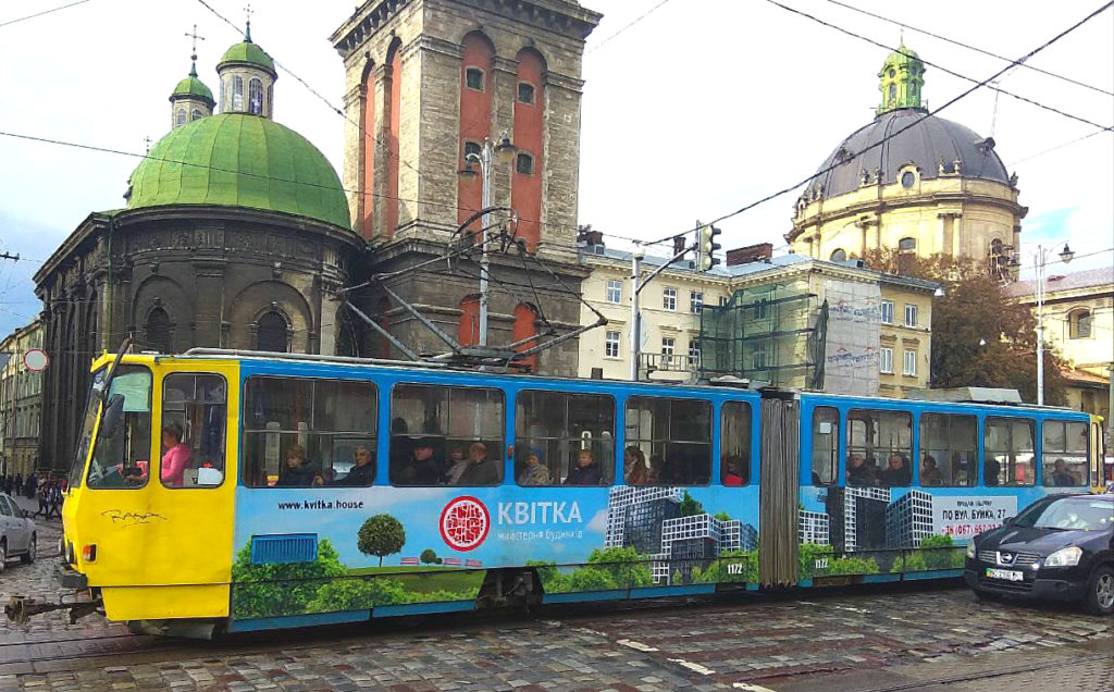 Реклама на трамваях Реклама на трамваях