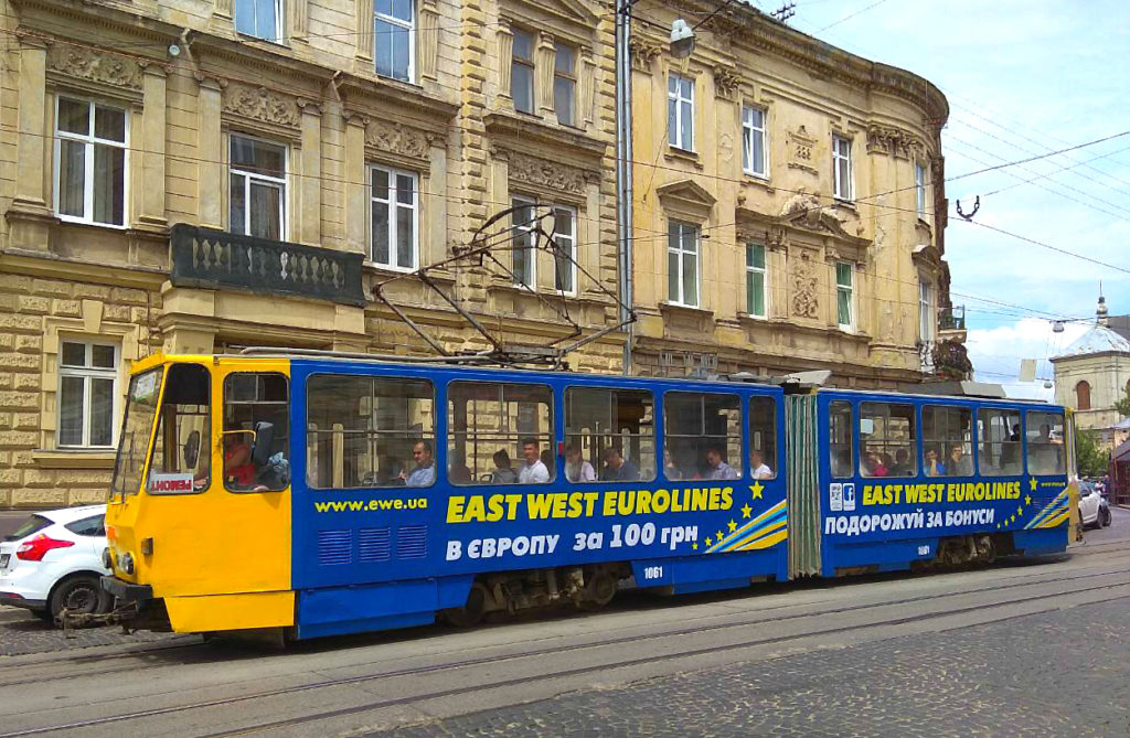 Реклама на трамваях Львів Реклама на трамваях Львів