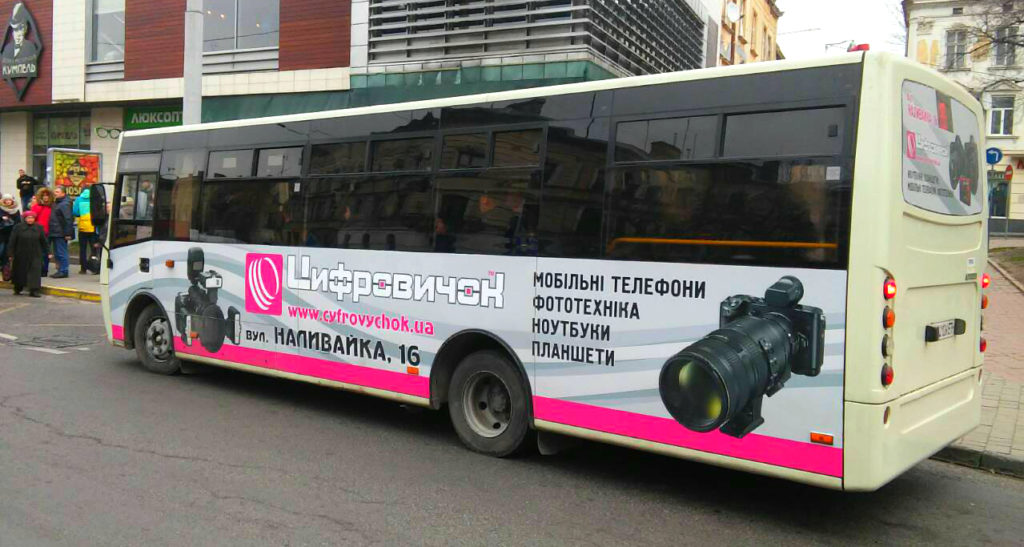 Реклама на автобусах Львів 