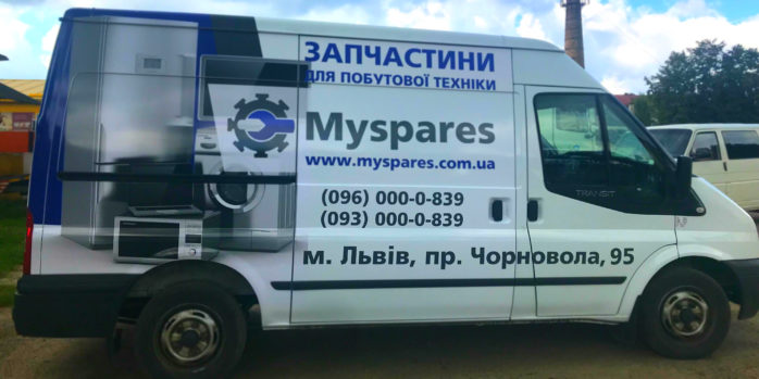 Реклама на авто Львів