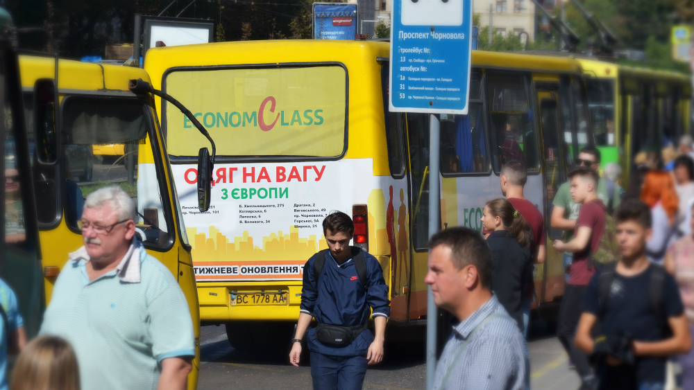 Реклама задні вікна Реклама задні вікна