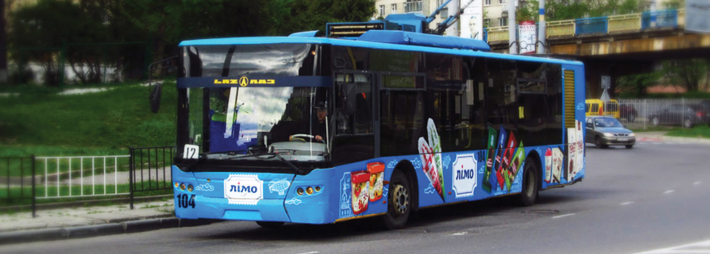 реклама на тролейбусах