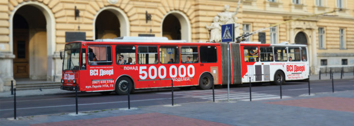 реклама на тролейбусі Львів