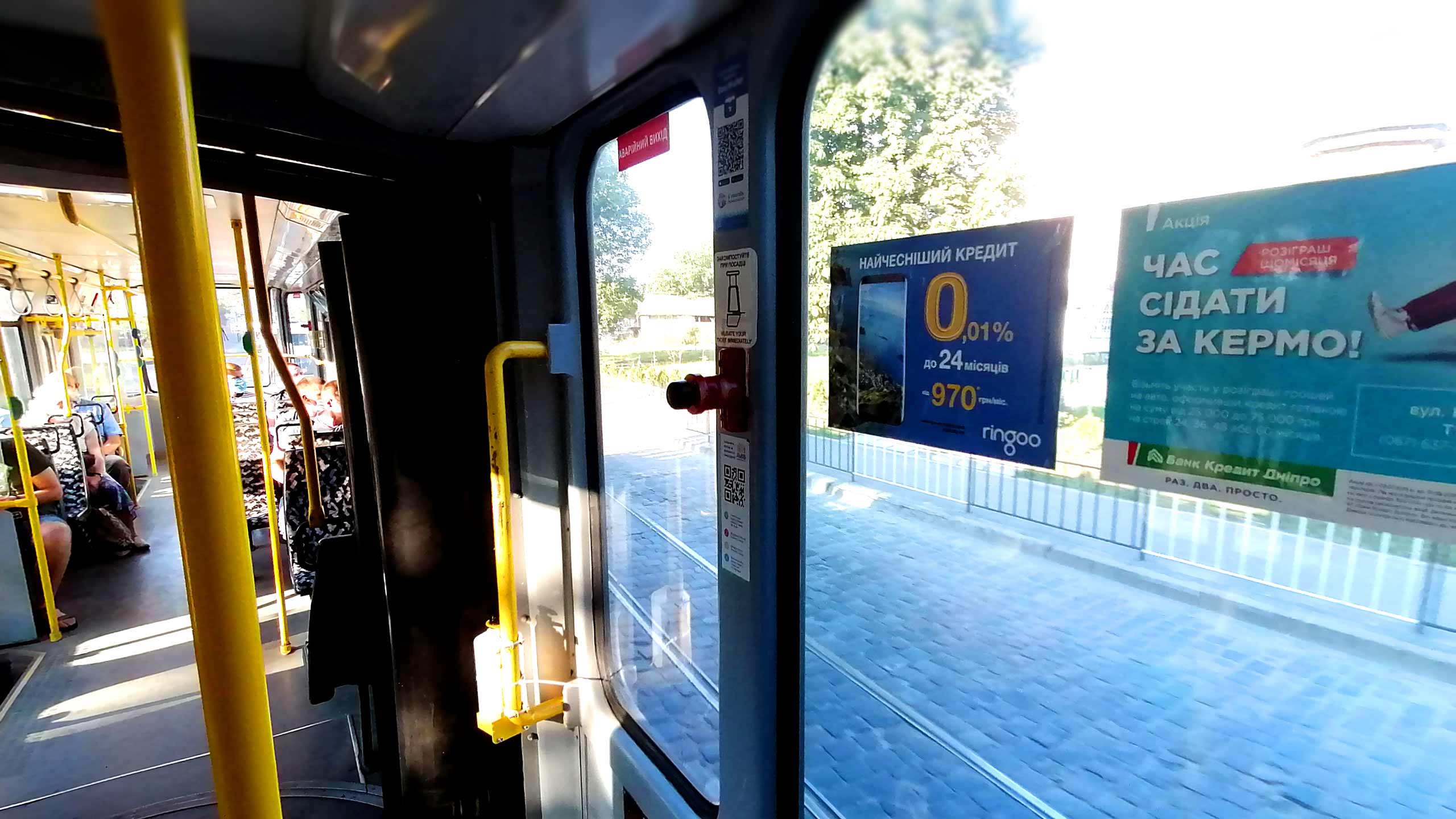 Реклама в транспорте Одесса