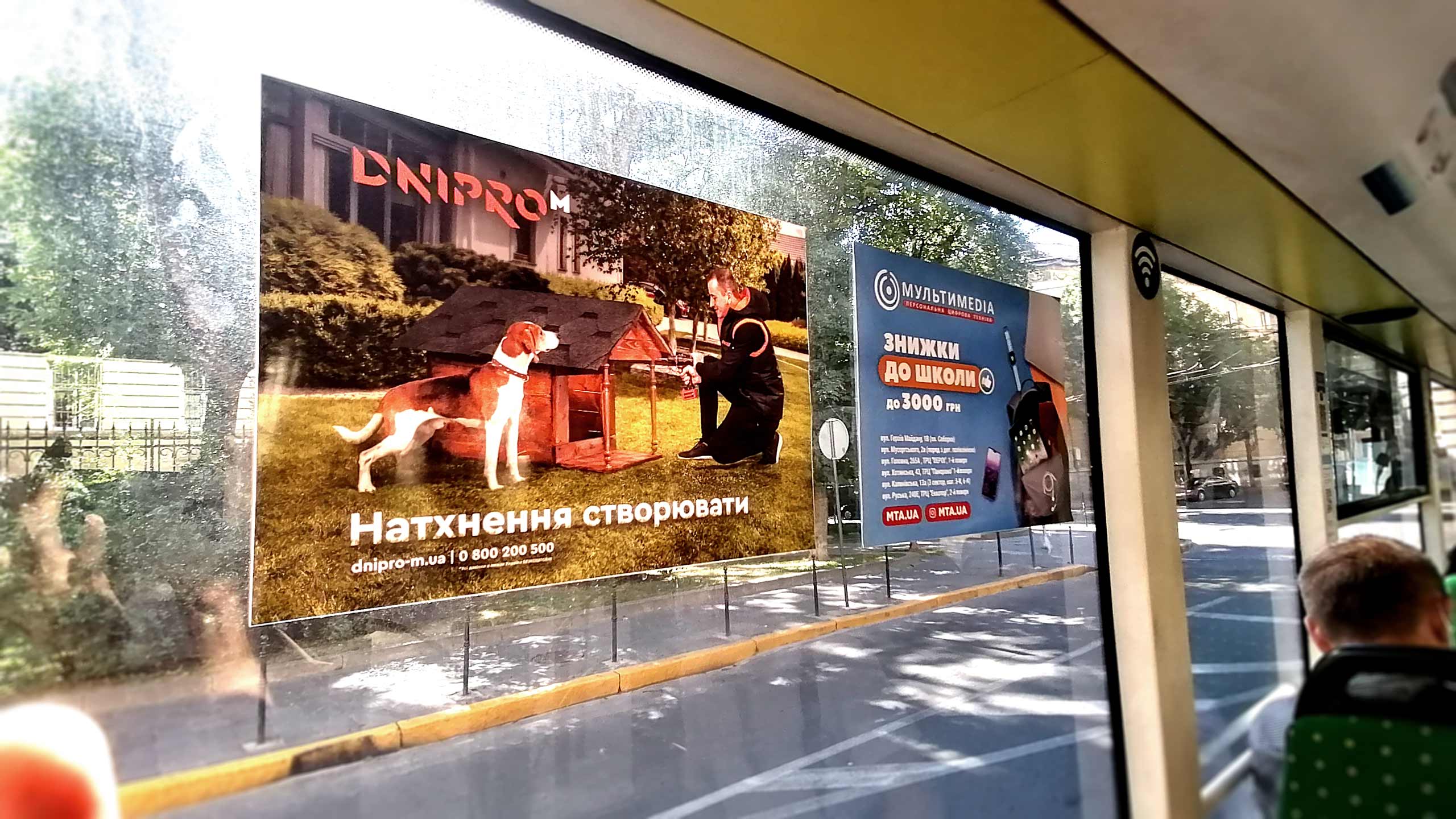 Реклама в тролейбусах Чернігів