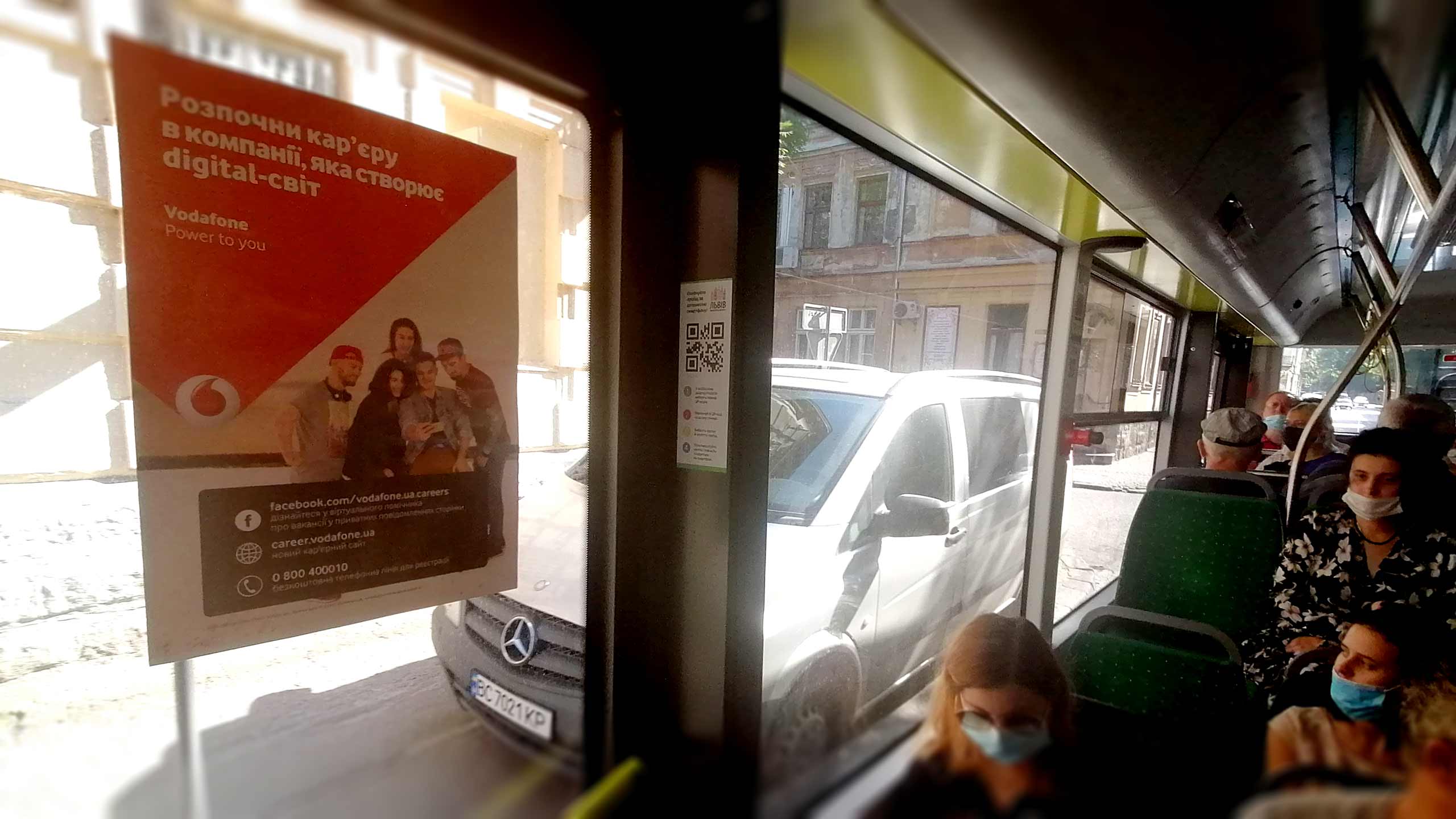  реклама в маршрутках Ужгород 