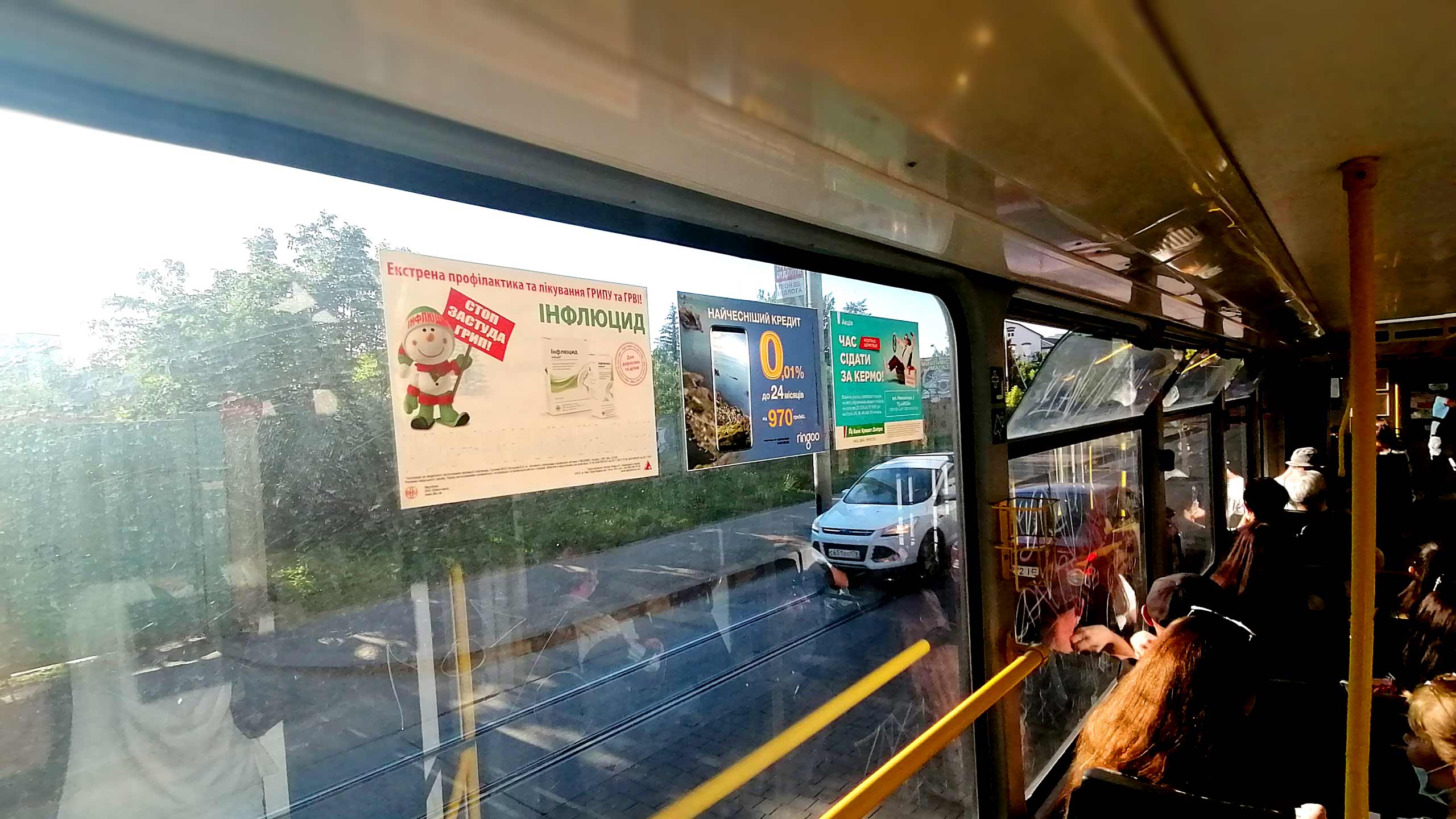 реклама в транспорті Луцьк
