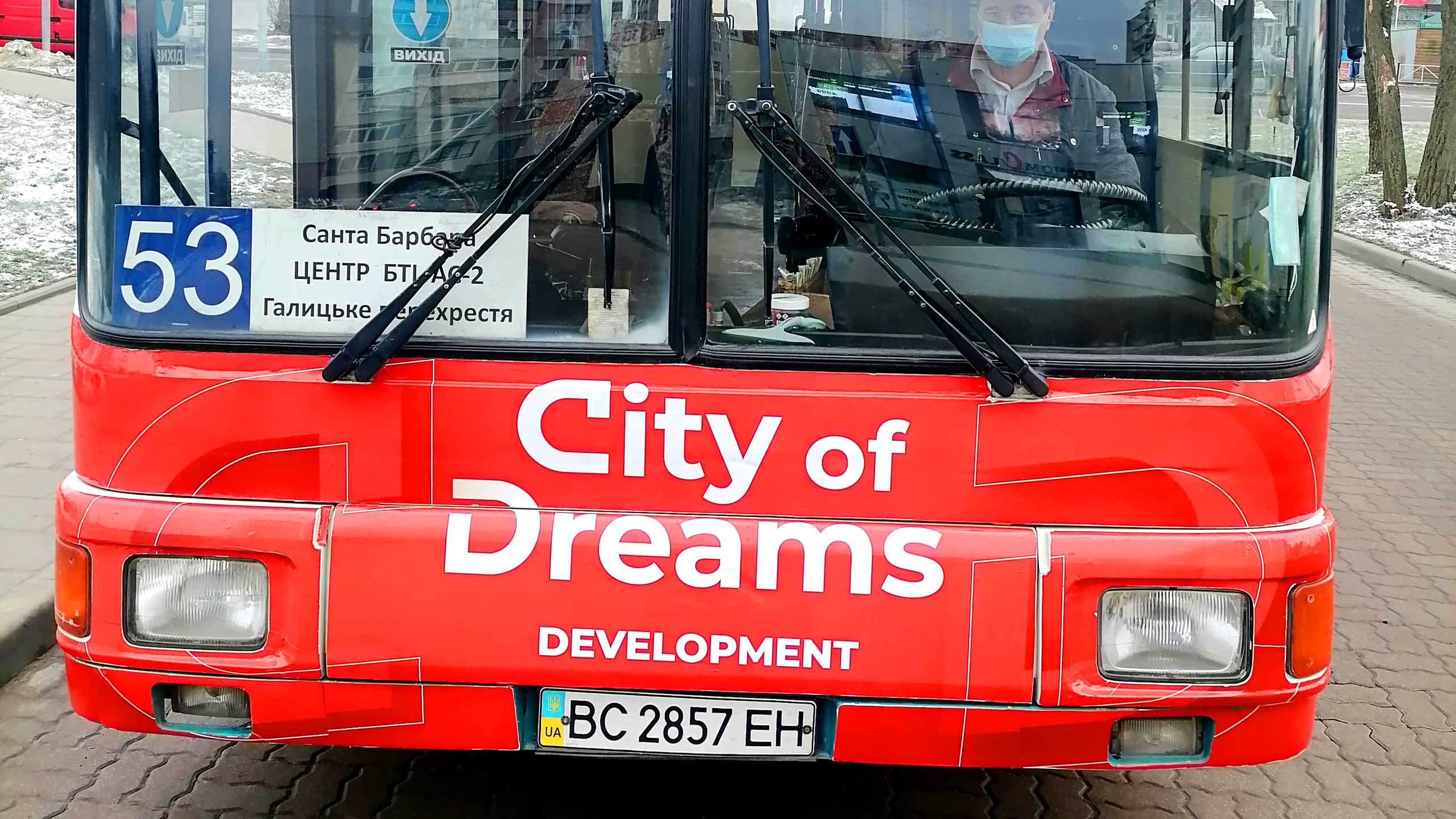 реклама на автобусах
