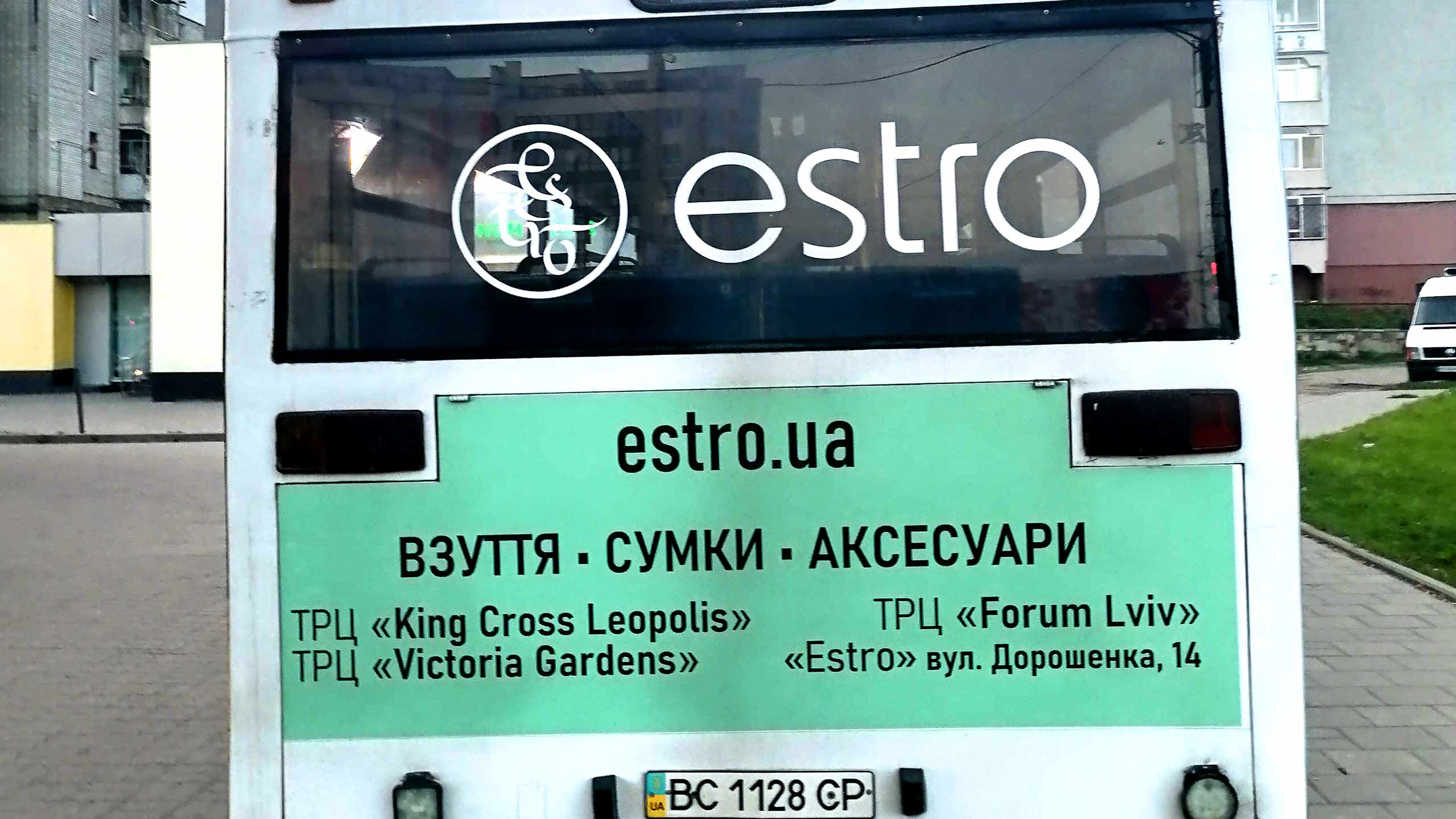 реклама на автобусах одесса