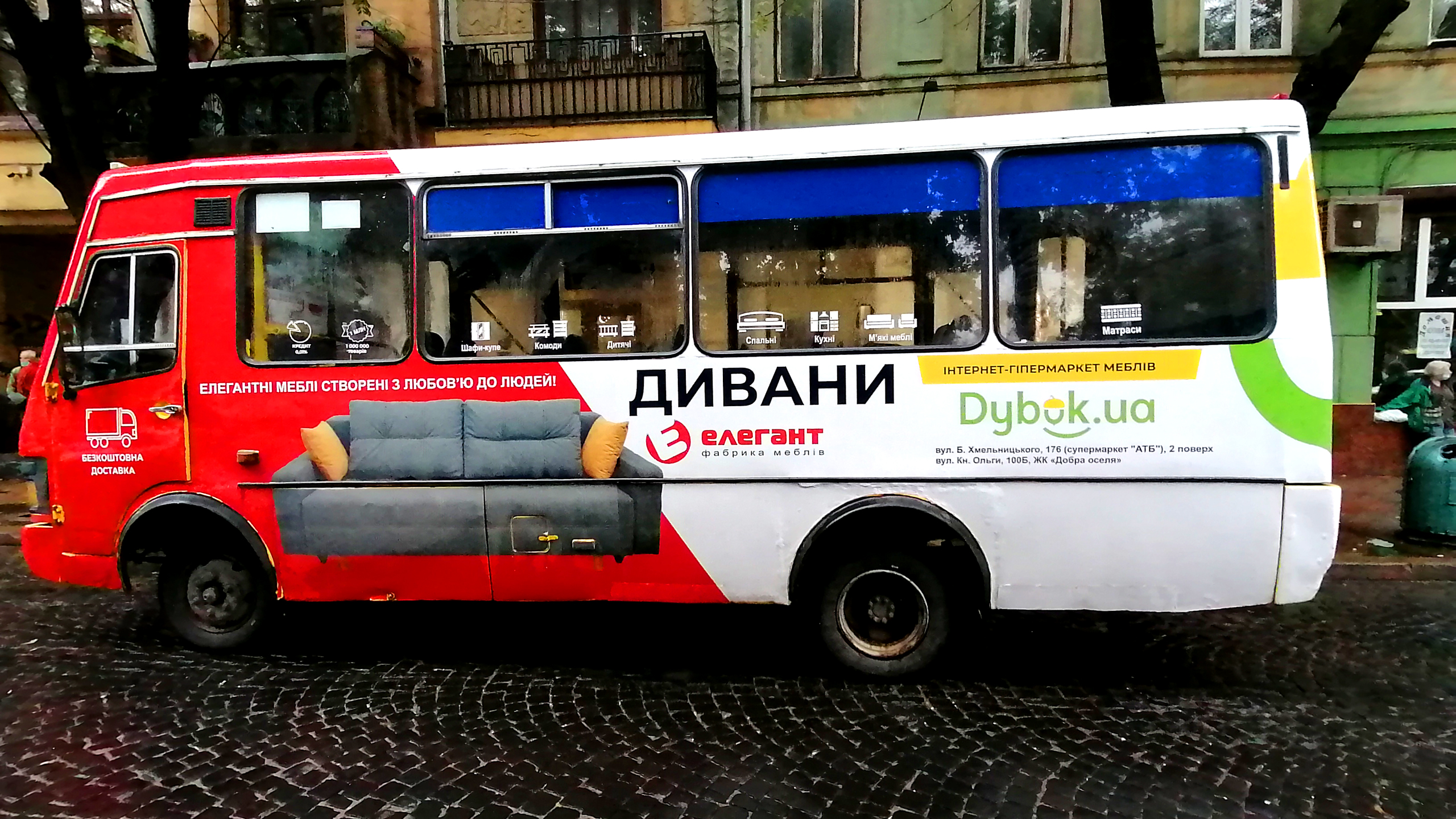 реклама на маршрутках Львів