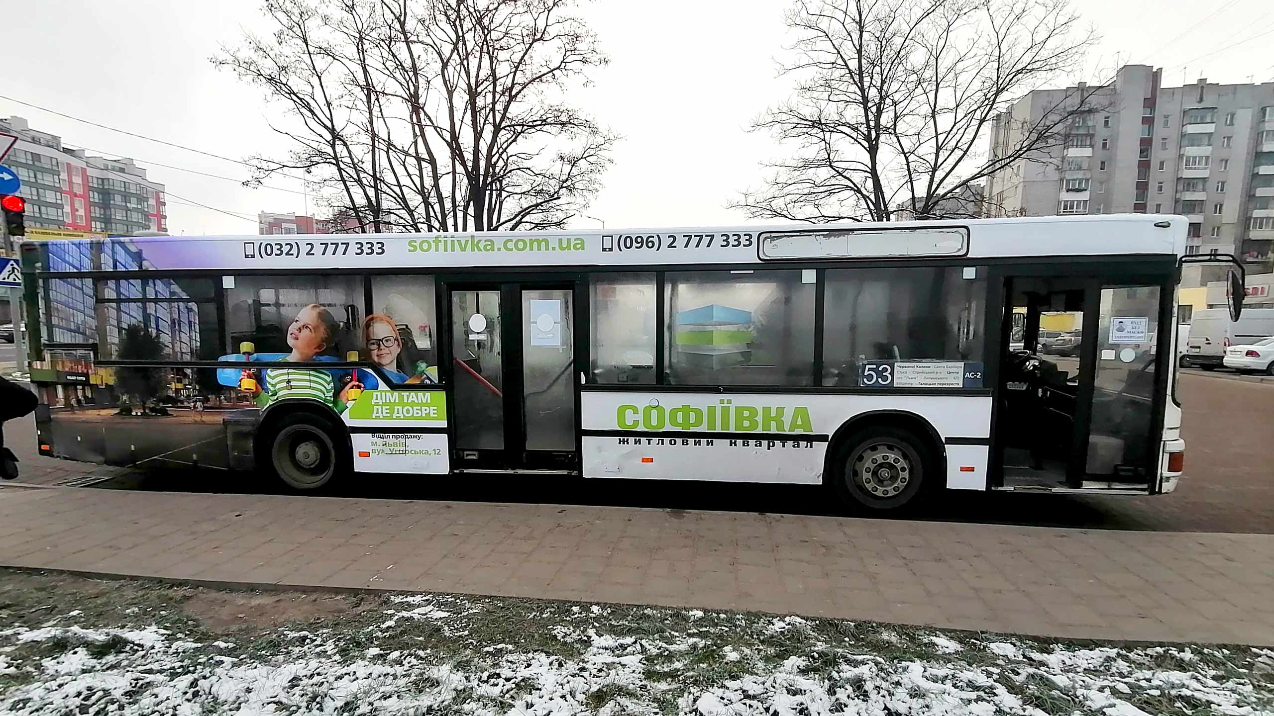 реклама туризма на автобусах