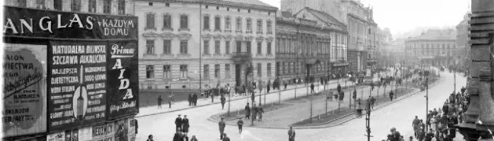 Іторія реклами