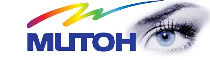 Широкоформатний друк