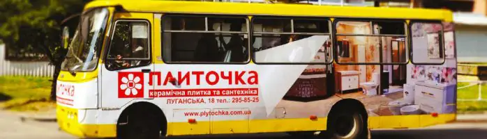Реклама на маршрутках