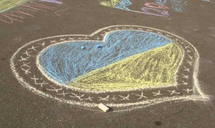 З Днем Незалежності