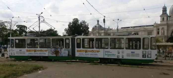 Реклама на трамваях Львів
