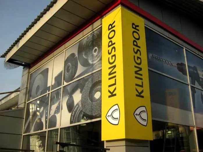 світлова LED реклама на фасад магазину