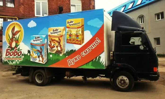 Реклама на тентовій тканині