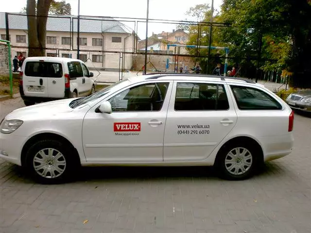 Реклама на автомобілях Velux