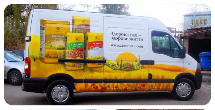 Реклама на корпоративному транспорті ТМ "ЗЕРНОВИТА"
