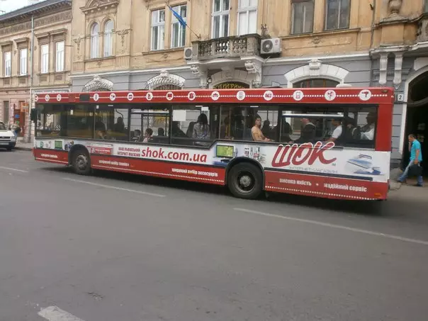 Размещение наружной рекламы на автобусе Фото 1