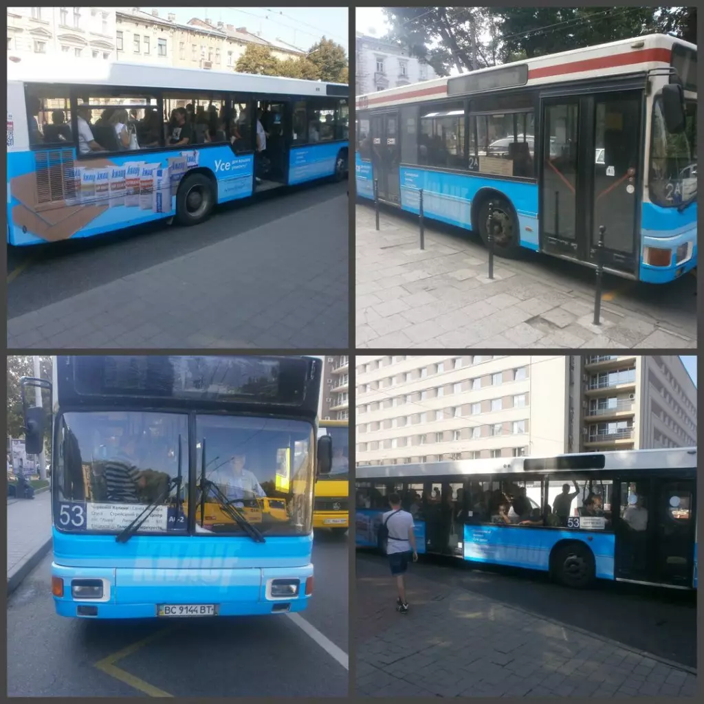 Реклама на автобусах у Львові Фото 1