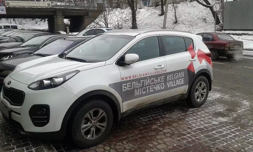 Брендирование автомобиля для ЖК «Бельгійське Містечко» Фото 1