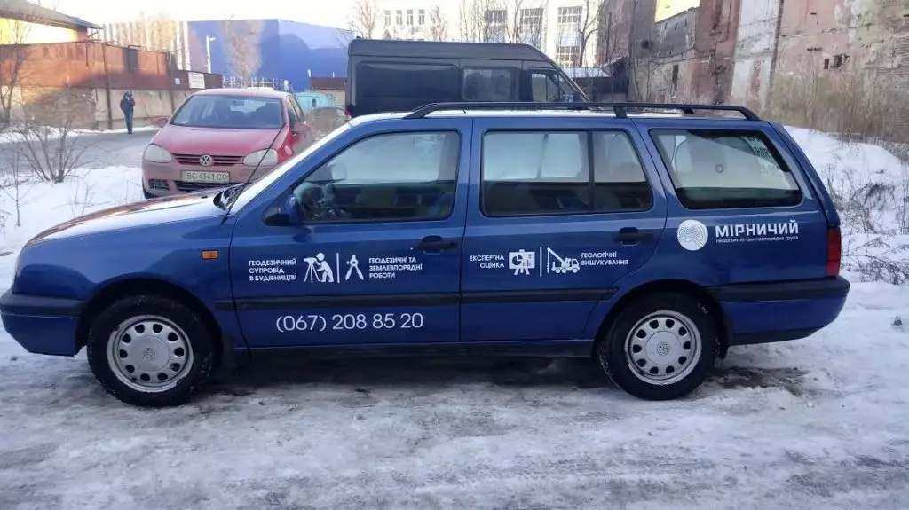 Брендирование автомобиля для ООО «ГЗГ «Мірничий»» Фото 1