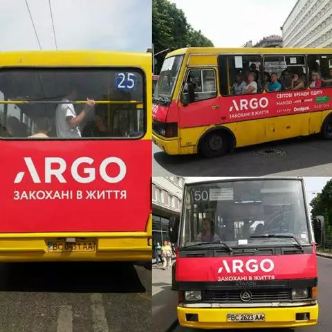 Реклама на маршрутках для магазина одежды «ARGO» Фото 1