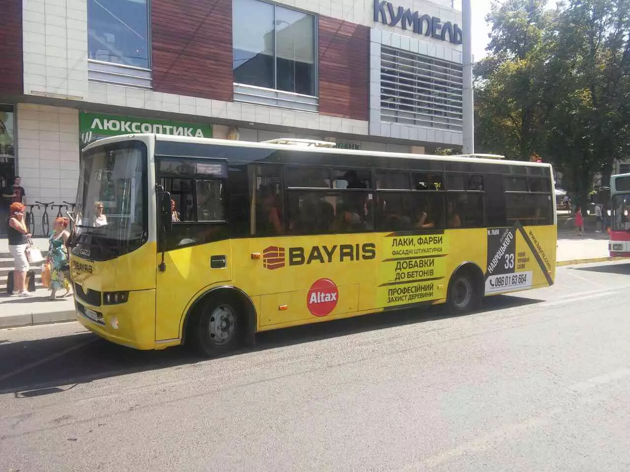 Реклама на автобусе во Львове для «BAYRIS» Фото 1