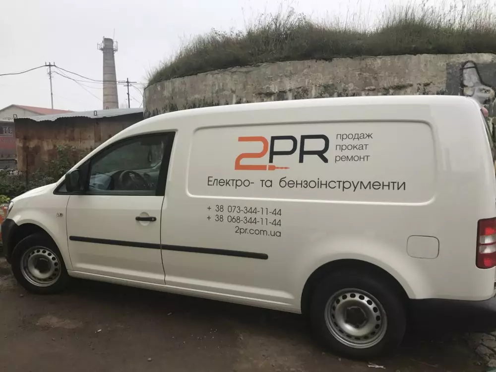 Брендирование корпоративного автомобиля для 2PR Фото 1