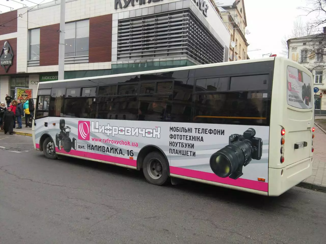 Реклама на автобусе для магазина «Цифровичок» Фото 1