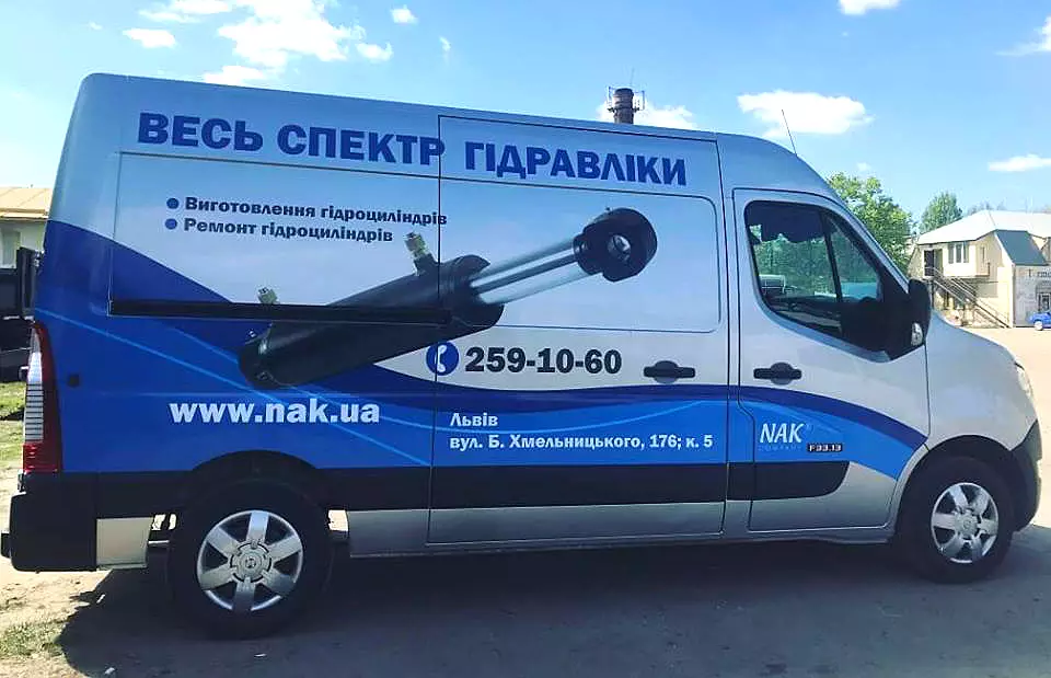 Реклама на корпоративных авто — доступно и эффективно! Фото 1