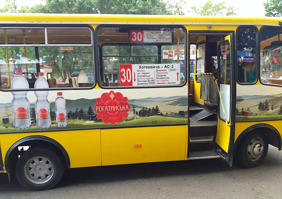Замовляйте прогресивну рекламу на маршрутках в Івано-Франківську Фото 4